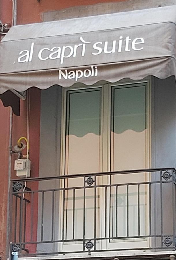Alcapri Suite Napoli Centro Nápoles Exterior foto